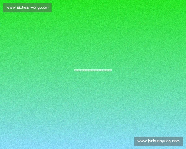 博卡主帅：承认欧洲差距，但世俱杯表现无愧豪门尊严