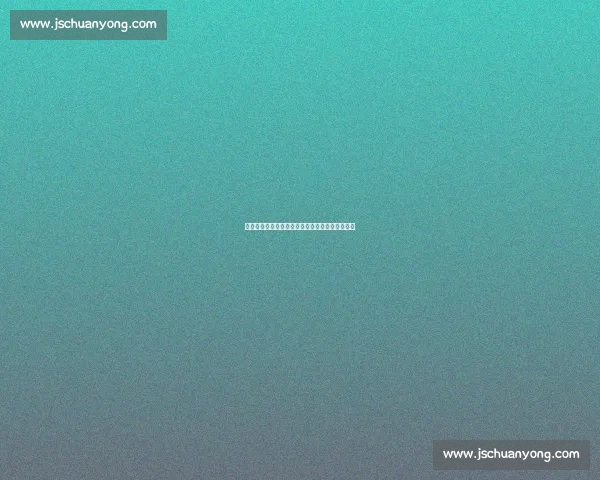 热刺加速抢人!欧冠诱惑或助北伦敦德比再下一城