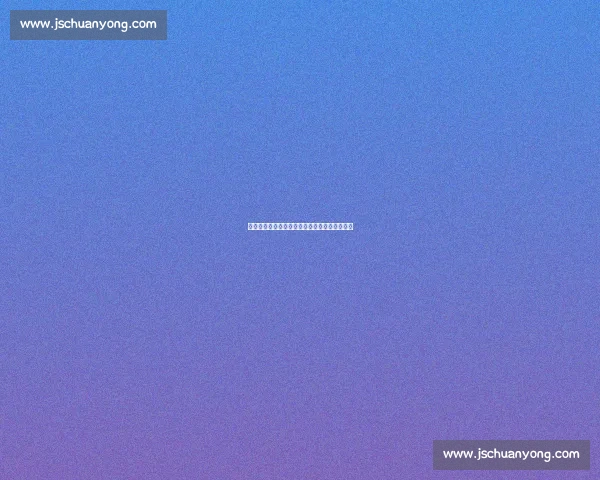 浦和队长世俱杯未握手致歉：流程困惑引发争议