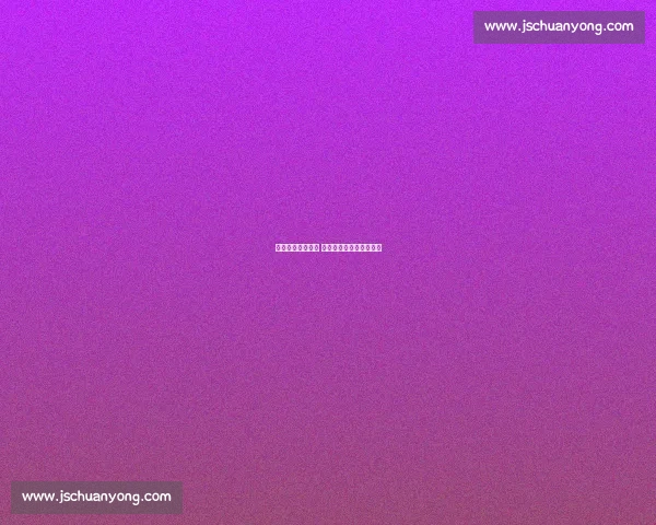 曼联锁定拜仁铁腰 英力士势力主导转会谈判