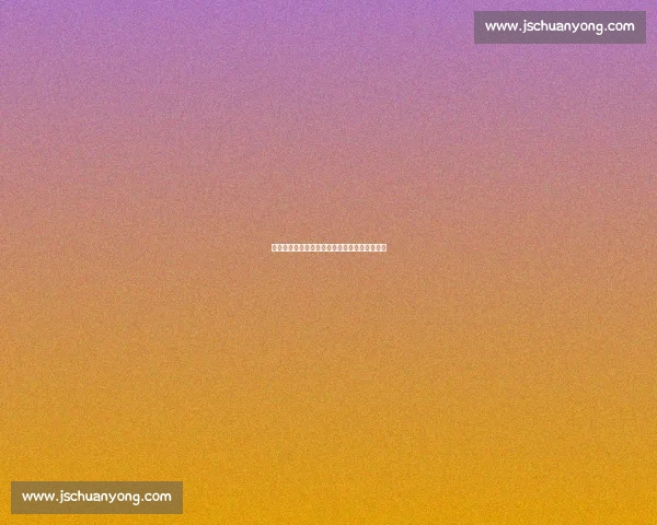 国安击败西海岸追平申花登顶，争冠形势白热化