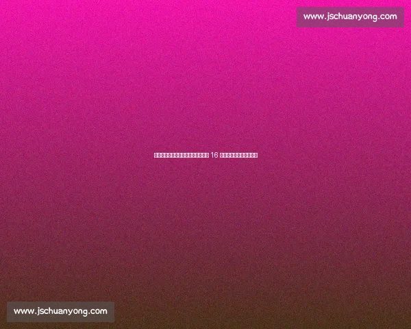 土媒曝费内巴切签下中国女排双新星 16 岁张籽萱或成下一个朱婷 土媒曝费内巴切签下中国女排双新星 16 岁张籽萱或成下一个朱婷