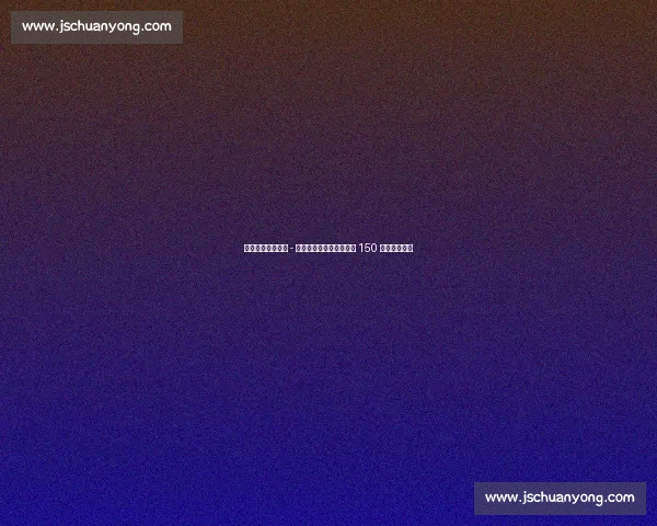 汉堡中场卢多维特 - 赖斯加盟布鲁日,巴萨获 150 万欧转会分成