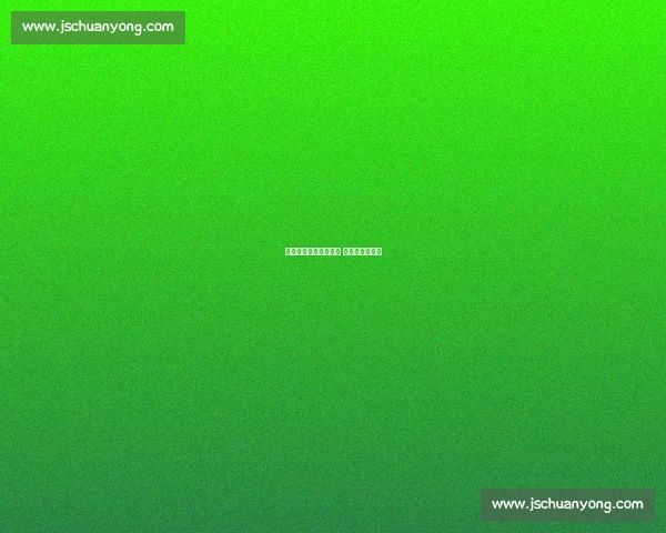 曹岩:篮球热爱贯生涯 聚星赛场写执着