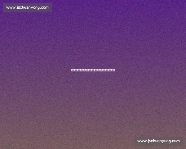 中国男足对阵卡塔尔关键之战全景解析与前景深度展望赛场风云 中国男足对阵卡塔尔关键之战全景解析与前景深度展望赛场风云