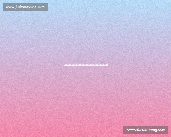 上海申花迎战珀斯光荣亚冠赛场中澳对决强强碰撞战术博弈与阵容解析