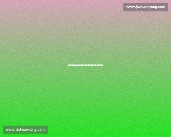 拜仁对阵萨尔茨堡首发阵容解析强强对话战术看点全览