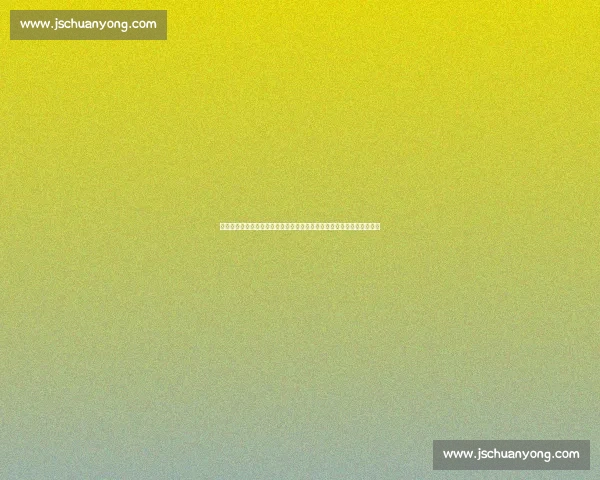 广州迎战天津焦点对决赛场风云与城市荣耀之争激情夜巅峰碰撞谁主沉浮 广州迎战天津焦点对决赛场风云与城市荣耀之争激情夜巅峰碰撞谁主沉浮