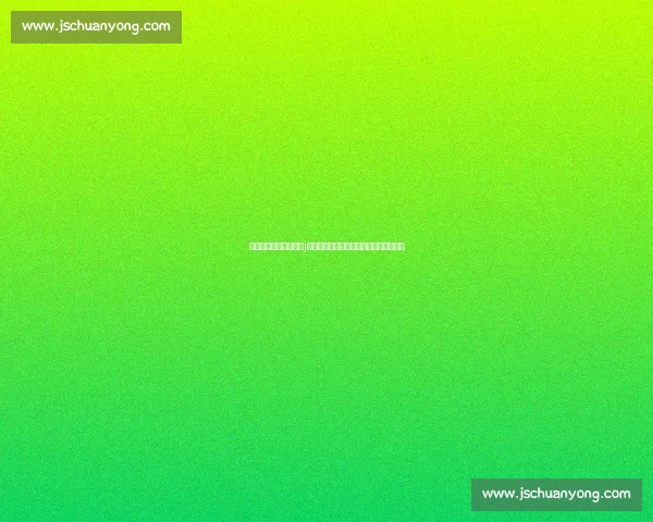 从天才中场到锋线杀手j罗对决莱万的巅峰足球时代较量风云一战