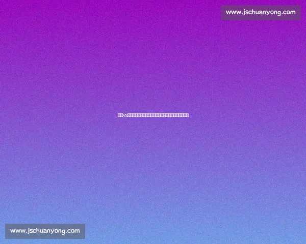 德国vs智利强强对话聚焦战术博弈与球星表现前瞻看点全解析