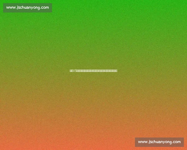保罗VS欧文的宿命对决：控卫智慧与天赋爆发的终极较量赛场之夜