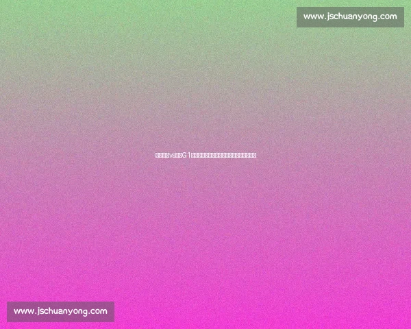 回看湖人vs热火G1录像解析詹眉统治与热火反击全景关键时刻 回看湖人vs热火G1录像解析詹眉统治与热火反击全景关键时刻