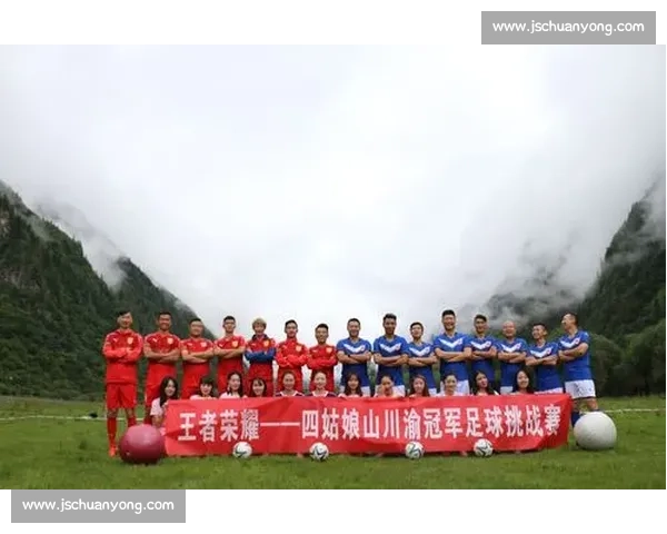 西班牙与葡萄牙巅峰对决足球荣耀与战术智慧的全面较量历史新篇章