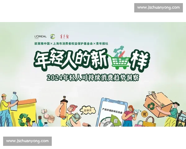 方便与莱正面对决谁才是更懂年轻人的选择品牌价值与趋势全面解读