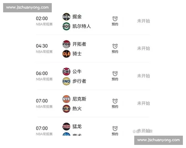 公牛对阵凯尔特人赛前预测胜负走势与关键看点解析数据战术因素