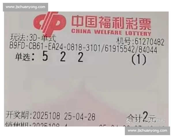 VS双色球对决全解析 多种策略助你提升中奖概率和玩法技巧 VS双色球对决全解析 多种策略助你提升中奖概率和玩法技巧