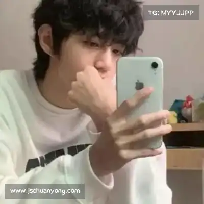 缪珺宜